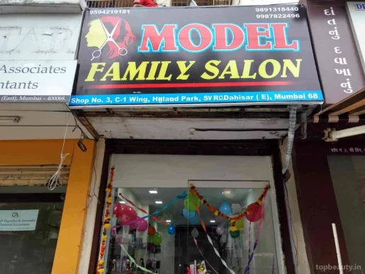 Model Hair Craft, Mumbai - Photo 7