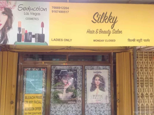 Silky Beauty Parlour, Mumbai - Photo 3