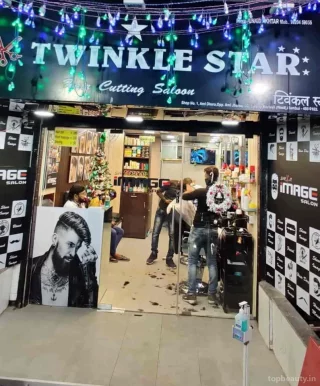 Twinkle Star Hair Salon, Mumbai - Photo 4