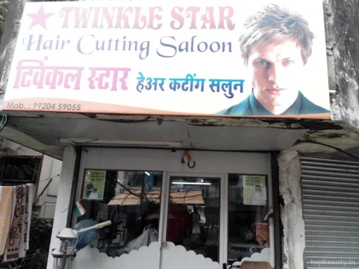 Twinkle Star Hair Salon, Mumbai - Photo 7