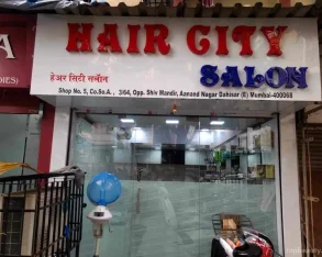 Hair City Salon, Mumbai - Photo 2