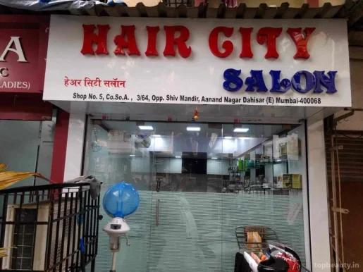 Hair City Salon, Mumbai - Photo 2