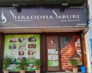 Shraddha Saburi Parlour, Mumbai - Photo 2
