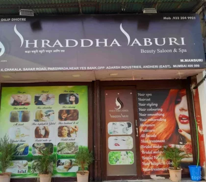Shraddha Saburi Parlour – Eyelash extensions in Mumbai