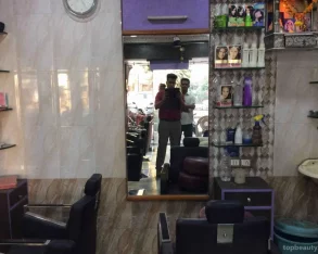 Gopal Vihar Hair Dressers, Mumbai - Photo 2