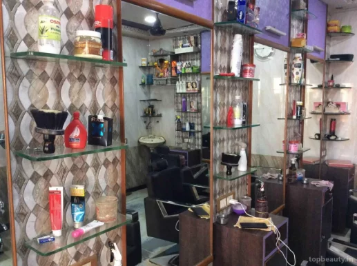 Gopal Vihar Hair Dressers, Mumbai - Photo 4