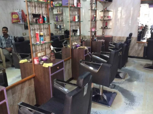 Gopal Vihar Hair Dressers, Mumbai - Photo 7