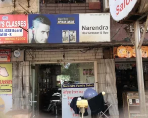 Narendra Hair Dresser, Mumbai - Photo 2