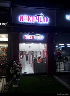 Nakhplak, Mumbai - Photo 1