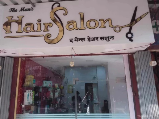 The Man's Hair Saloon, Mumbai - Photo 1