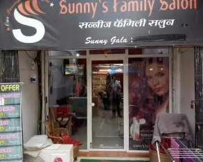 Sunny's Family Salon, Mumbai - Photo 2