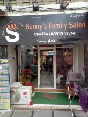 Sunny's Family Salon, Mumbai - Photo 2