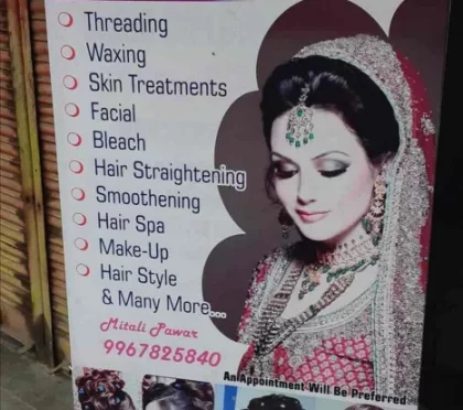 Sindhudurga The Family Salon – Beauty Salons Near in Vikhroli