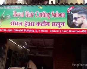 Royal Hair Cutting Saloon, Mumbai - Photo 2