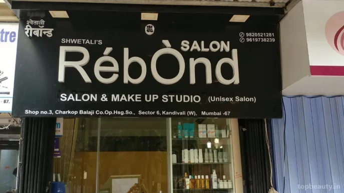 Rebond Salon, Mumbai - Photo 8