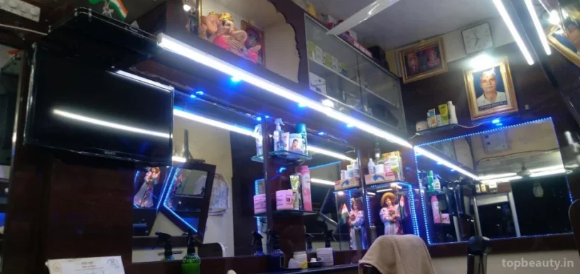 Rupa Hair Salon., Solapur - Photo 2