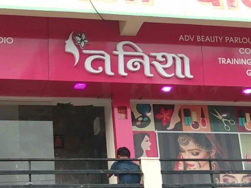 Tanisha's Advance Beauty Care & Spa, Solapur - Photo 6