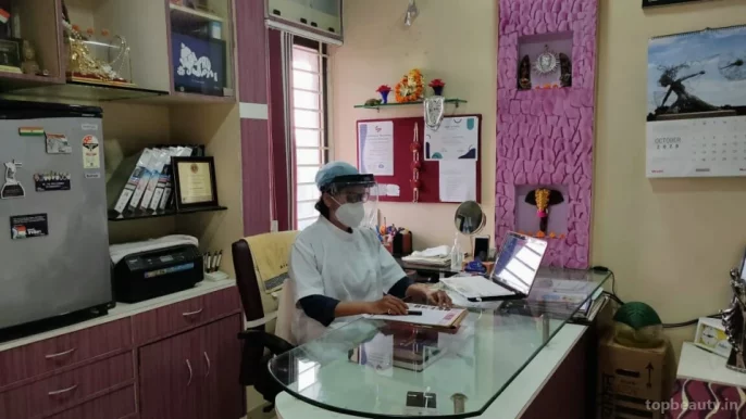 Dr. Rathi's Dwarka Clinic, Solapur - Photo 1