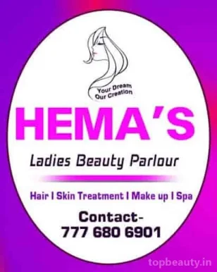 Hema's Ladies Beauty parlour , Akluj, Solapur - Photo 3
