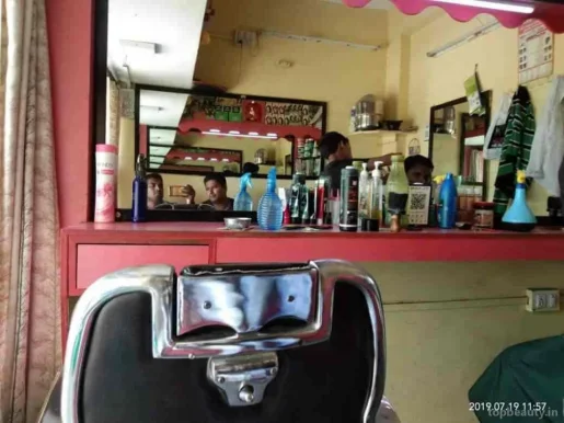 Lucky Hair Salon, Solapur - Photo 5