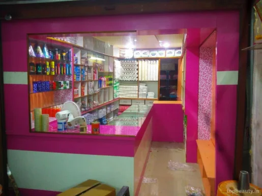 Manthan Men's Parlor & Fataka Store, Solapur - Photo 3