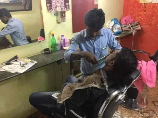 Ram Lakhan Hair Salon, Solapur - Photo 4