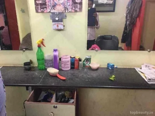 Ram Lakhan Hair Salon, Solapur - Photo 2