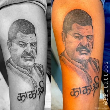PP tattoos, Solapur - Photo 3