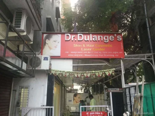 Dr.Dulhan Skin & Cosmetic Laser Center, Solapur - Photo 4