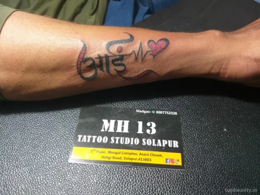 Mh 13 Tattoos Studio.solapur, Solapur - Photo 4