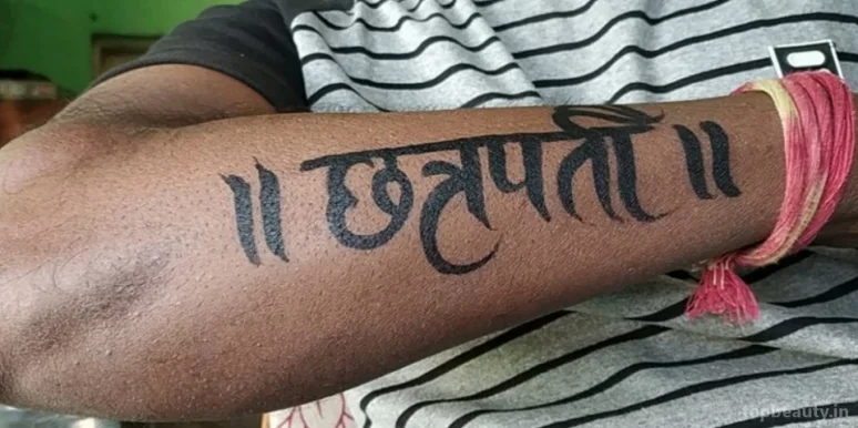 Manoj Tattooz, Solapur - Photo 1
