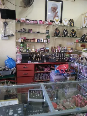 Nafees Novelties | Beauty Salon & spa, Solapur - Photo 1