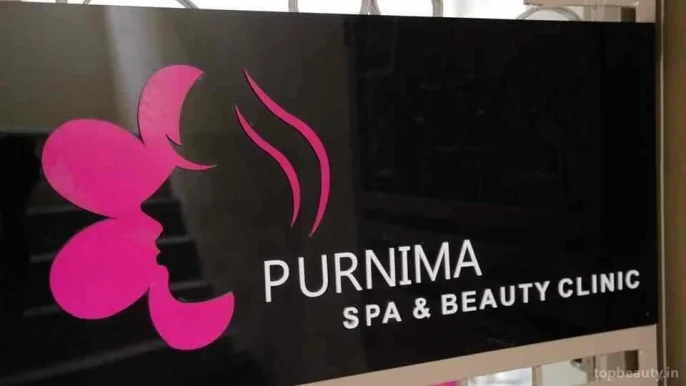 Purnima Beauty Parlour (Sujata Phatak), Solapur - Photo 3