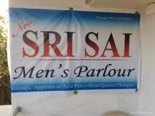 Sri Sai Men's Parlour, Solapur - Photo 6