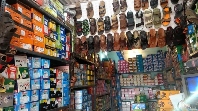 Choice Footwear Karamala, Solapur - Photo 1