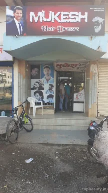 MUKESH Hair Salon, Solapur - Photo 3