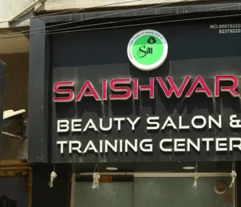 Saishwari beauty salon and training center, Solapur - Photo 2