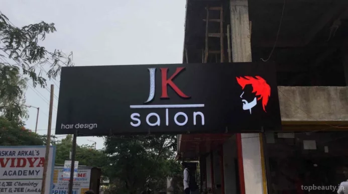 J K Salon, Solapur - Photo 2