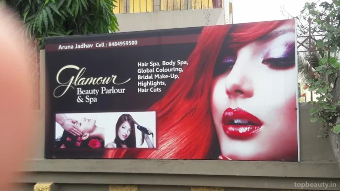 Glamour Ladies Beauty Parlour & Spa ( AC Salon), Solapur - Photo 4