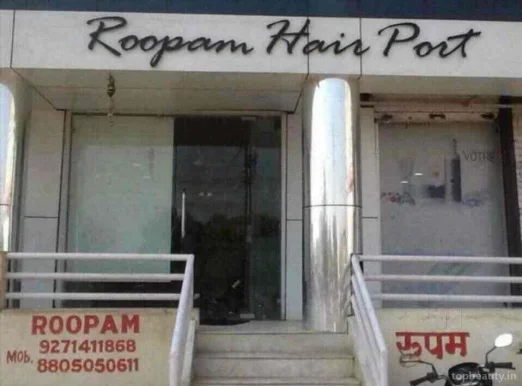 Roopam Hair Salon, Solapur - Photo 6