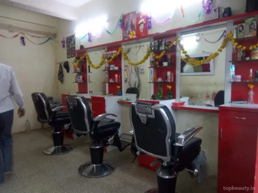 Somesh Hair Saloon, Solapur - Photo 8