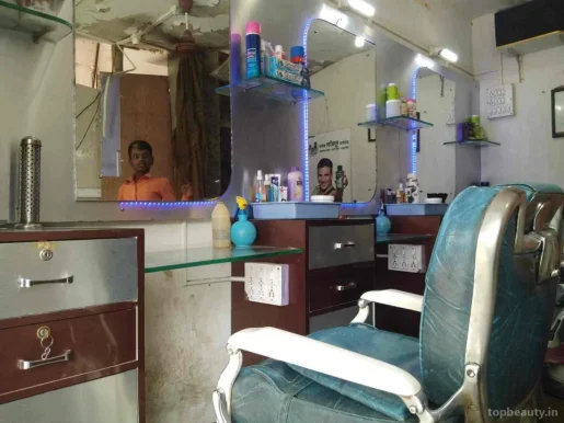 High-class Hair Cutting Saloon, Solapur - Photo 6