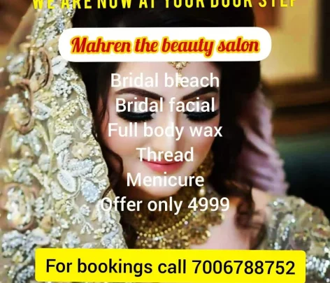 Mahren the beauty salon, Srinagar - 