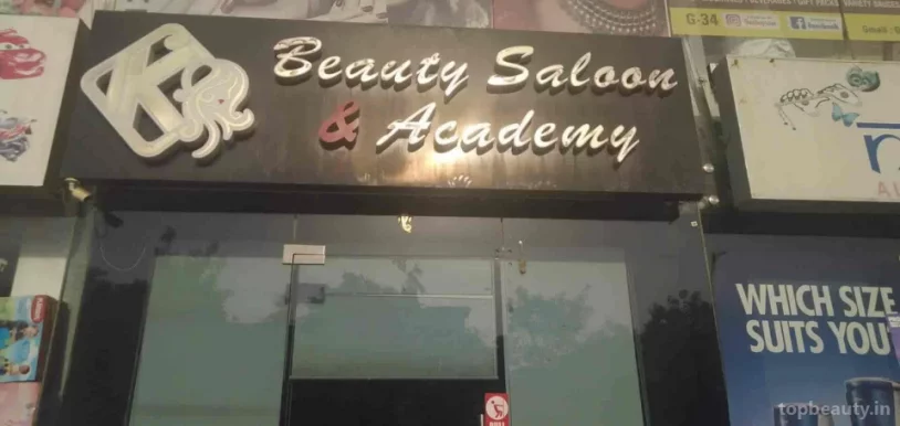 K Beauty Saloon & Academy, Surat - Photo 1