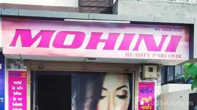 Mohini Beauty Parlor, Surat - 