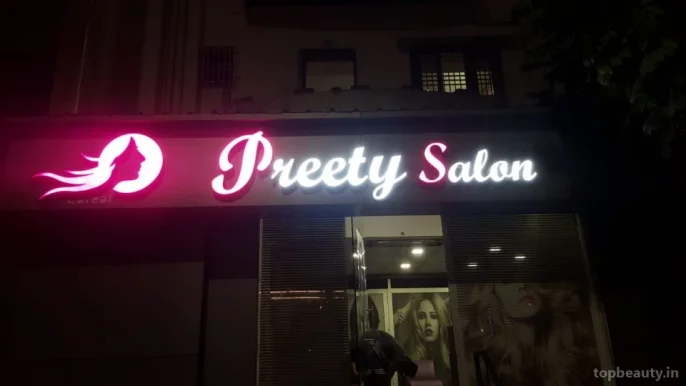 Preety Salon, Surat - Photo 4