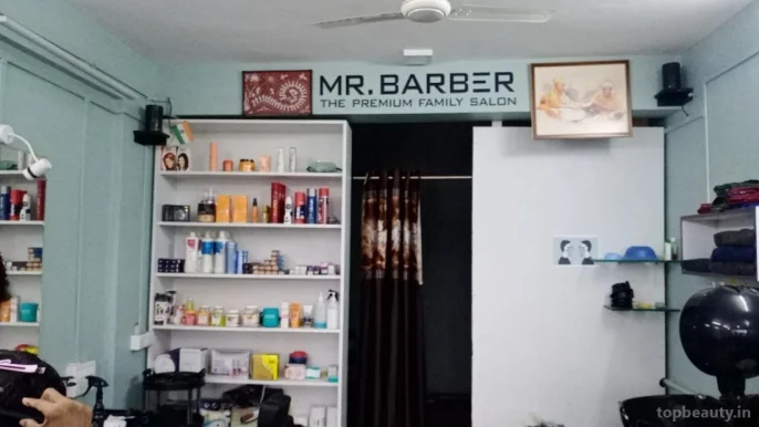 Mr.barber, Surat - Photo 3