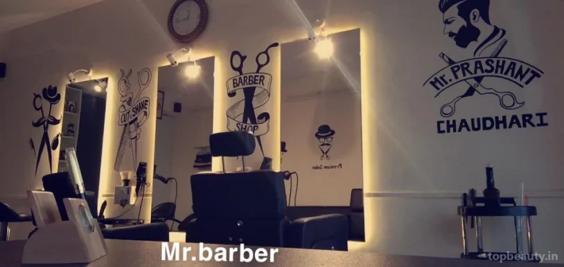 Mr.barber, Surat - Photo 4