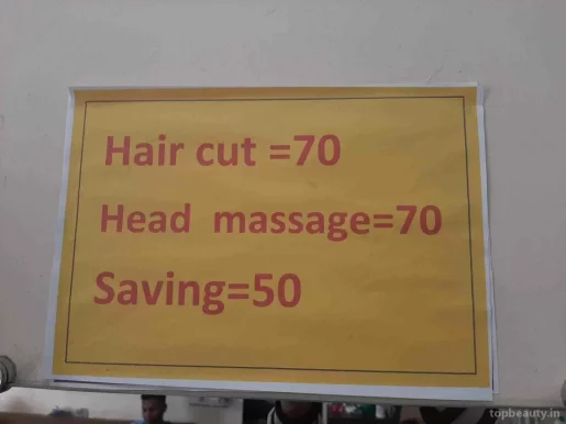 Apple hair salon, Surat - Photo 1