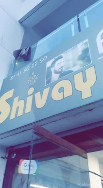 Shivay Family Saloon, Surat - Photo 6